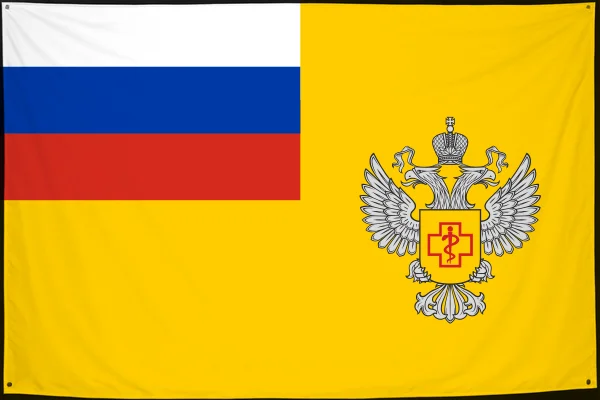 Флаг: Федеральная служба по надзору в сфере защиты прав потребителей